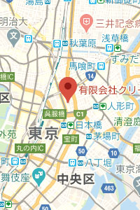 アクセスマップはこちら